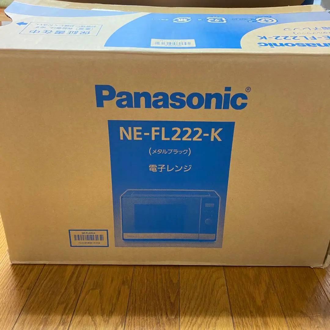 【極美品 未使用品】Panasonic NE-FL222-K 電子レンジ パナソニック NE-FL222-K 単機能レンジ メタルブラック NEFL222