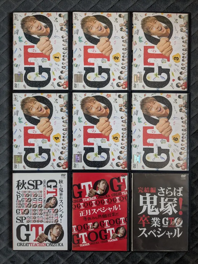 2025年最新】GTO完結編さらば鬼塚卒業スペシャルの人気アイテム