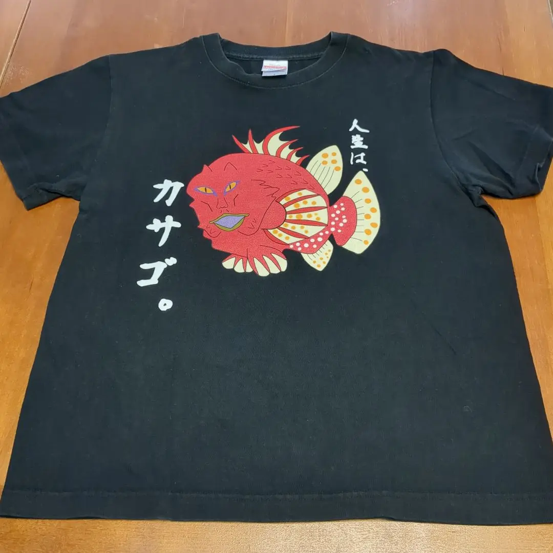 おろちんゆー　Tシャツ　XLサイズ　カサゴキーホルダー未開封 Amazon.co.jp: おろちんゆー 人生はカサゴ Tシャツ XLサイズ