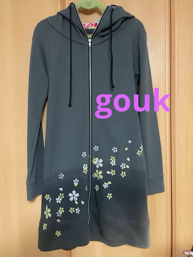 2025年最新】goukパーカーの人気アイテム - メルカリ