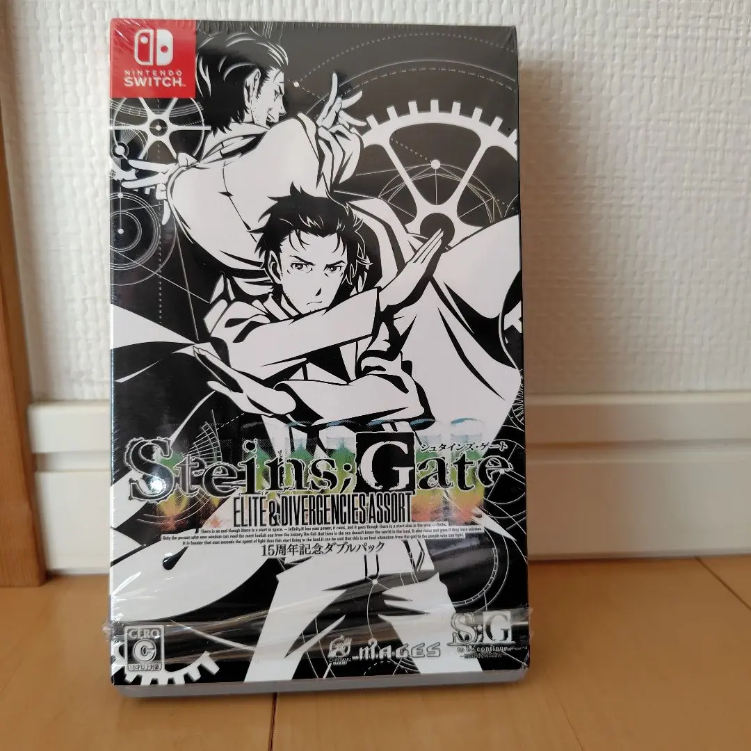 2025年最新】Steins;Gate 15周年記念ダブルパックの人気アイテム