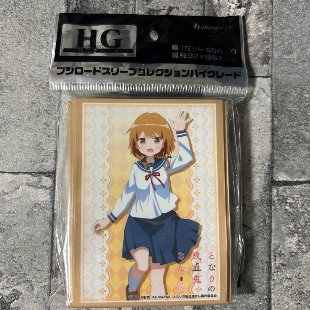 ブシロードスリーブコレクション ハイグレード Vol.1845 となりの吸血鬼さん『エリー』 mxn26g8 ブシロードスリーブコレクション ハイグレード Vol.1842 となり