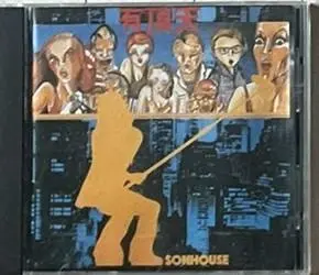 超稀少‼︎  見本盤 初回オリジナル SONHOUSE  有頂天 超稀少‼︎ 見本盤 初回オリジナル SONHOUSE 有頂天