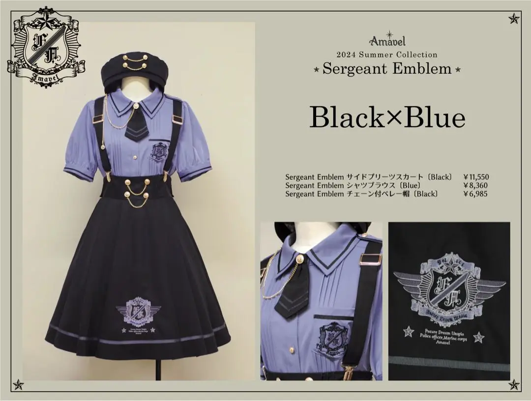 Amavel Sergeant Emblem サイドプリーツスカート ブラック 2025年最新】Amavel プリーツスカートの人気アイテム - メルカリ