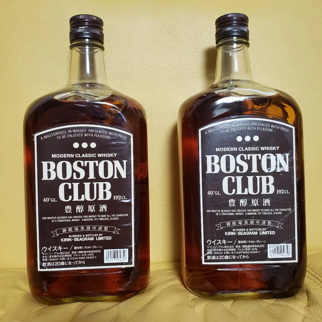 古酒　1989年 終売　ボストンクラブ　オリジナル　2級　従価表記　未開封 古酒 1989年 終売 ボストンクラブ オリジナル 2級表記 39度 旧ボトル