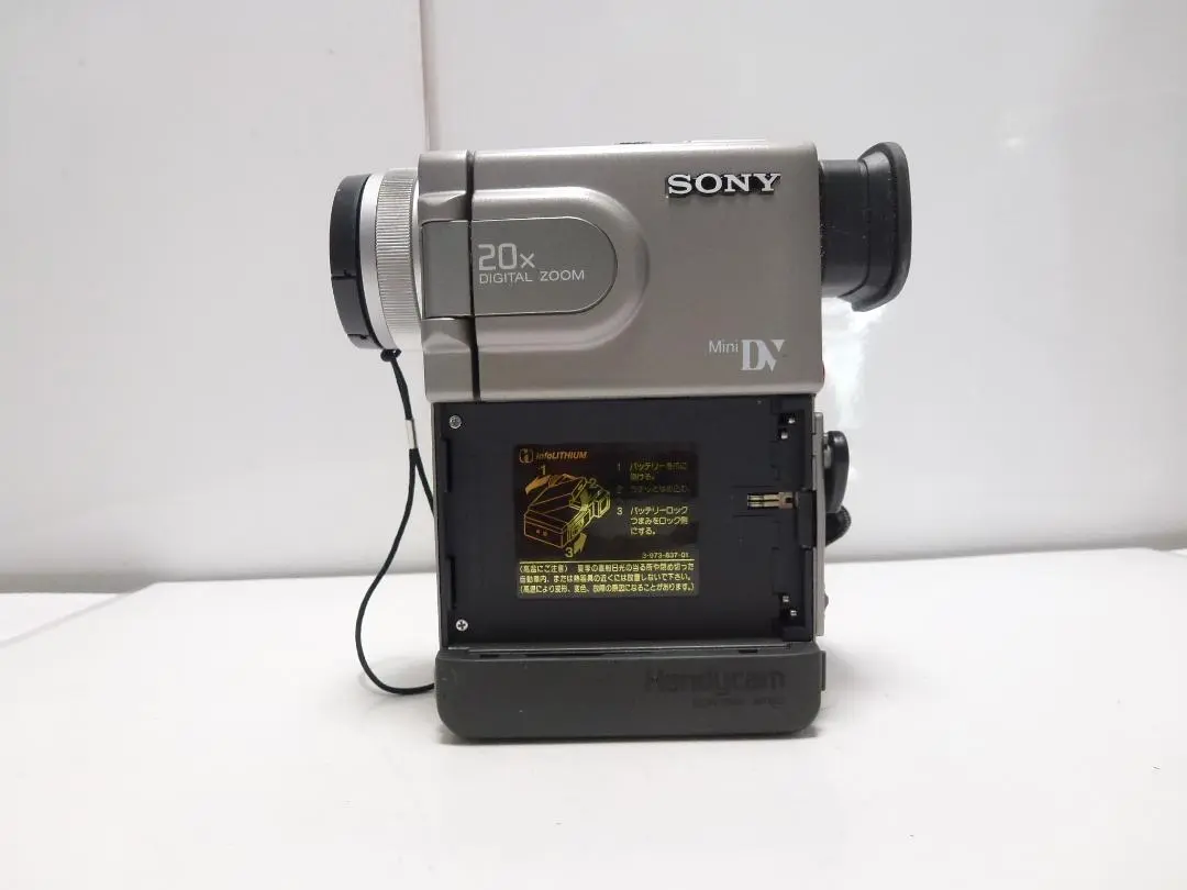 2025年最新】dcr-pc7の人気アイテム - メルカリ