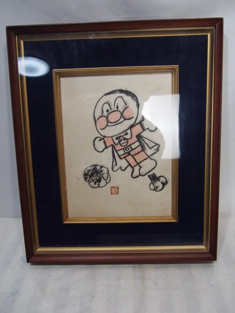 【超貴重】やなせたかし 直筆サイン イラスト 額装 1970年 メッセージ付き c*f様 日本画 色紙 飛ぶ鶴 ガラス 立体額付き 長寿と繁栄 - メルカリ