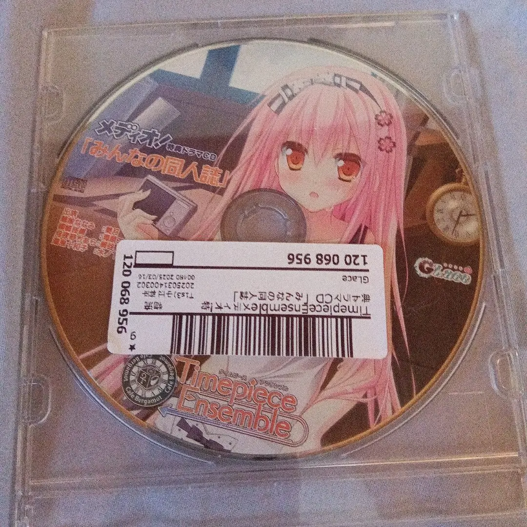 新品 未開封　psvita Timepiece Ensemble 限定版 71rHw5L0sRL._UF1000,1000_QL80_.jpg