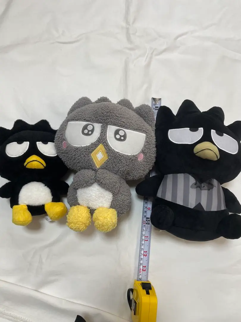 Thumbnail of Batz Maru Plush