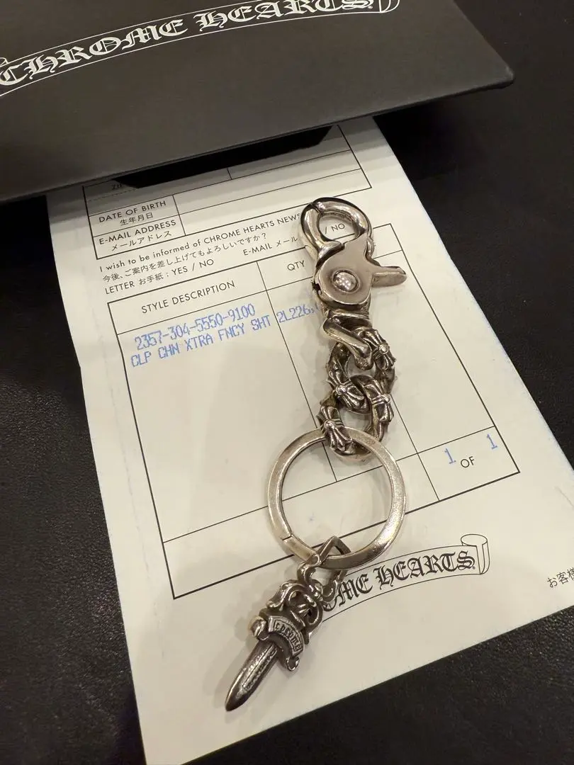 超激レア 当時物 CHROME HEARTS ランドリーバッグ非売品クロムハーツ 美品】CHROME HEARTS ランドリーバッグ【非売品】クロムハーツ