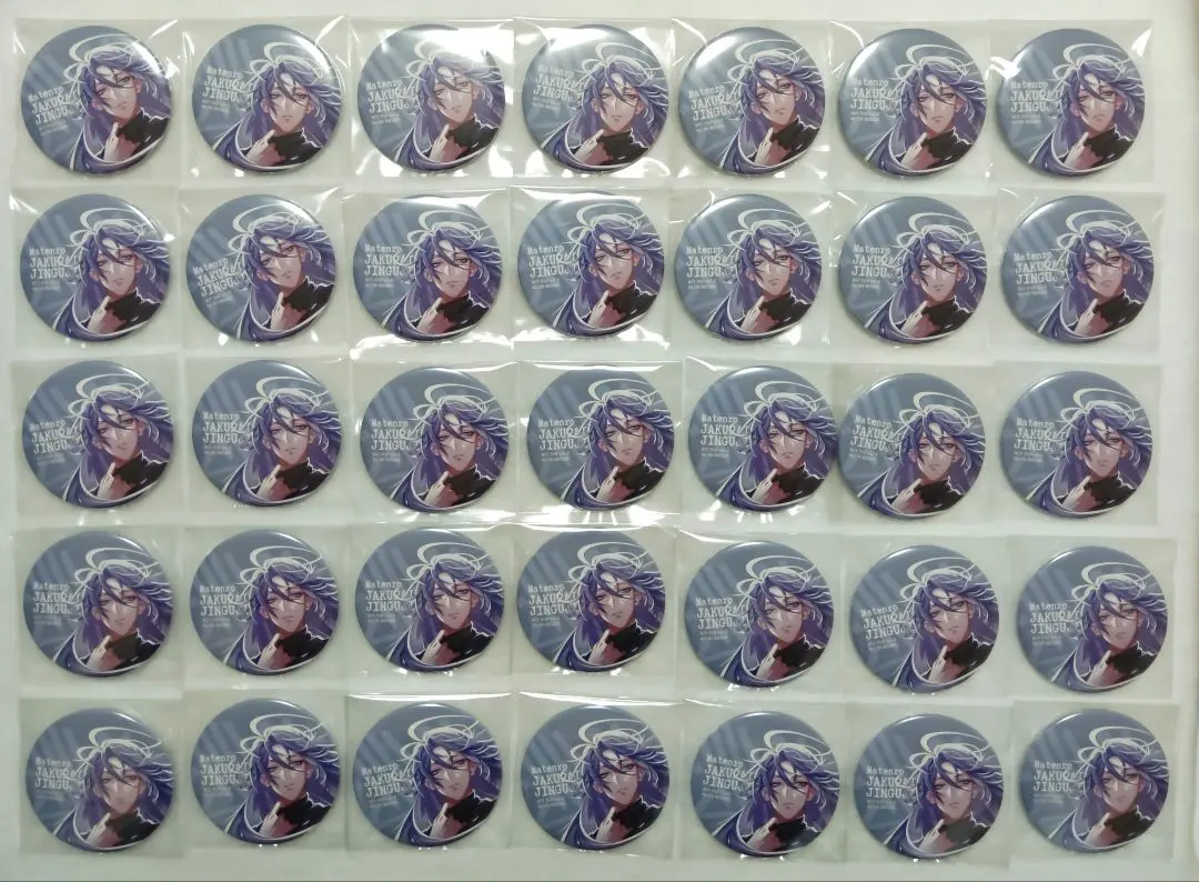 Thumbnail of Hypnosis Mic Jakurai Bonus Can Badges - Set of 35