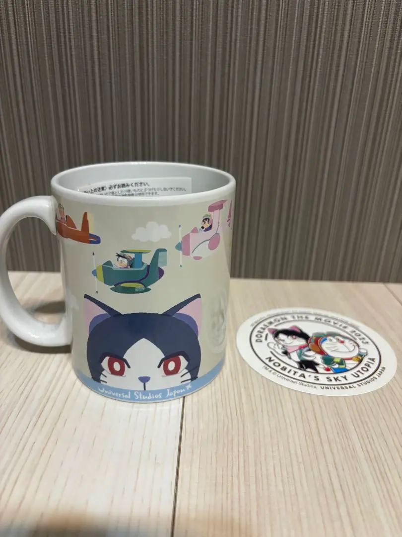 USJ限定ソーニャぬいぐるみキーホルダー king＆prince永瀬廉 61HTmaT0yqL._AC_SY200_QL15_.jpg