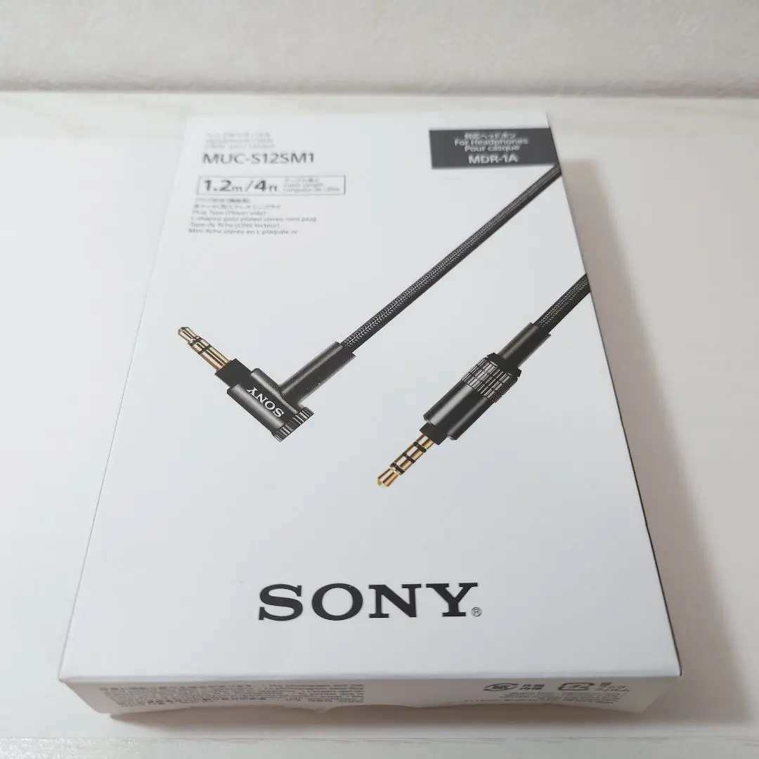 ソニー ヘッドホン MDR-1AM2 + リケーブルMUC-S12SM1 Amazon | ソニー ヘッドホンケーブル 1.2m ステレオミニプラグ