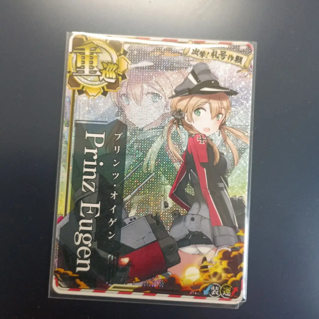 2025年最新】プリンツオイゲン 中破の人気アイテム - メルカリ