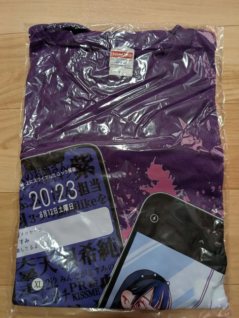 天羽希純 週プレコラボTシャツ KIKS TYO #2i2タオルセット KIKS TYO kikstyo tシャツ KIKSTYO KISUMI AMAU 週刊