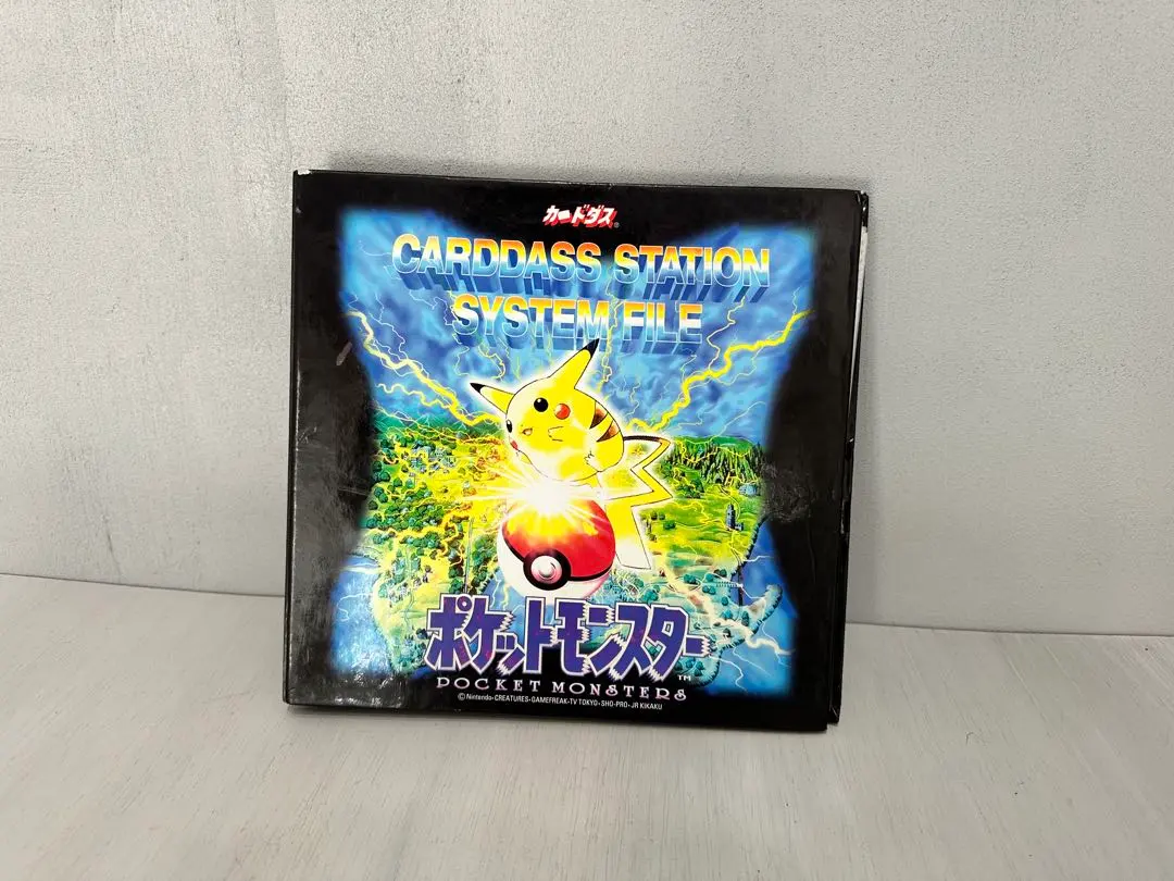 2025年最新】ポケモンステーションシステムファイルの人気アイテム