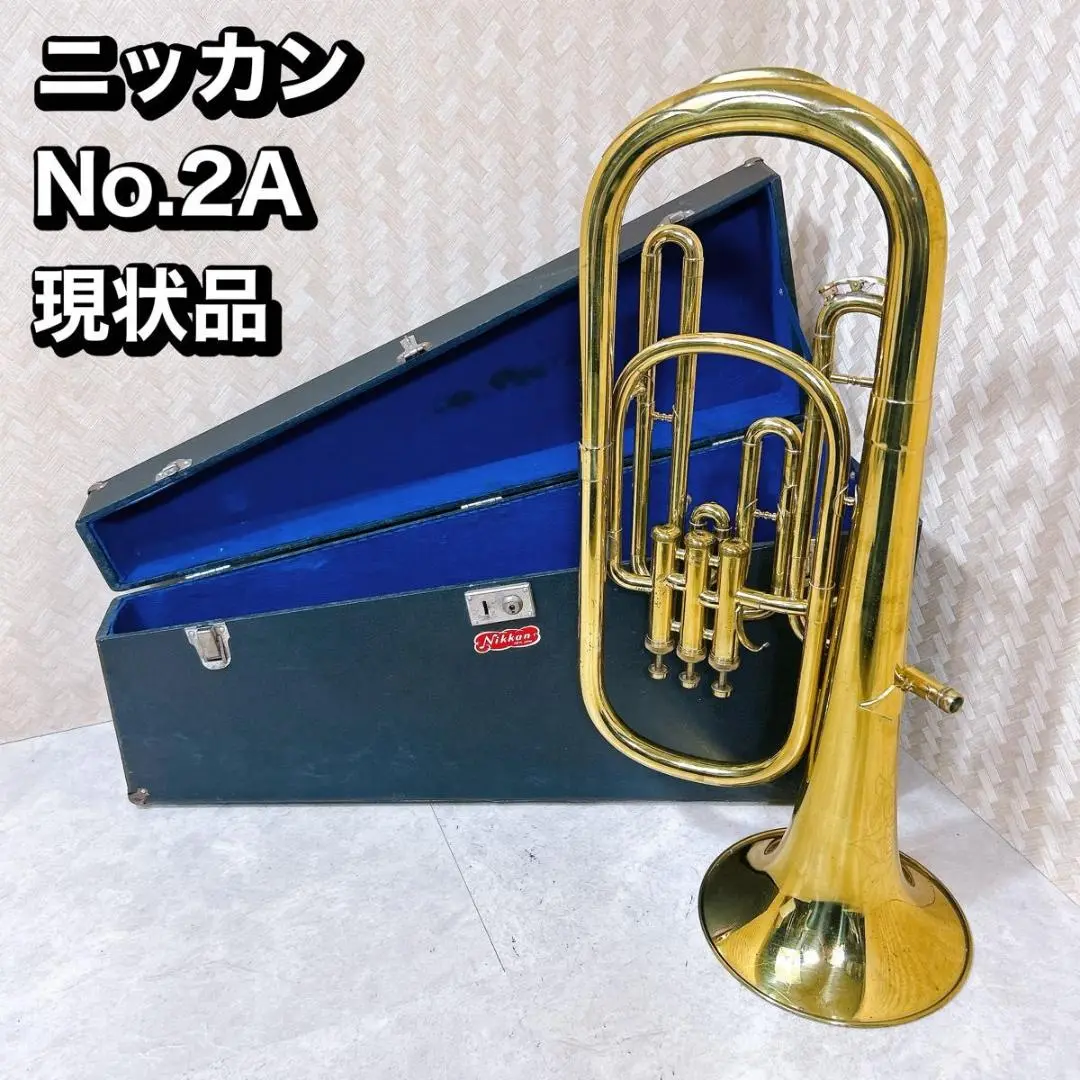 2025年最新】NIKKAN No 3の人気アイテム - メルカリ