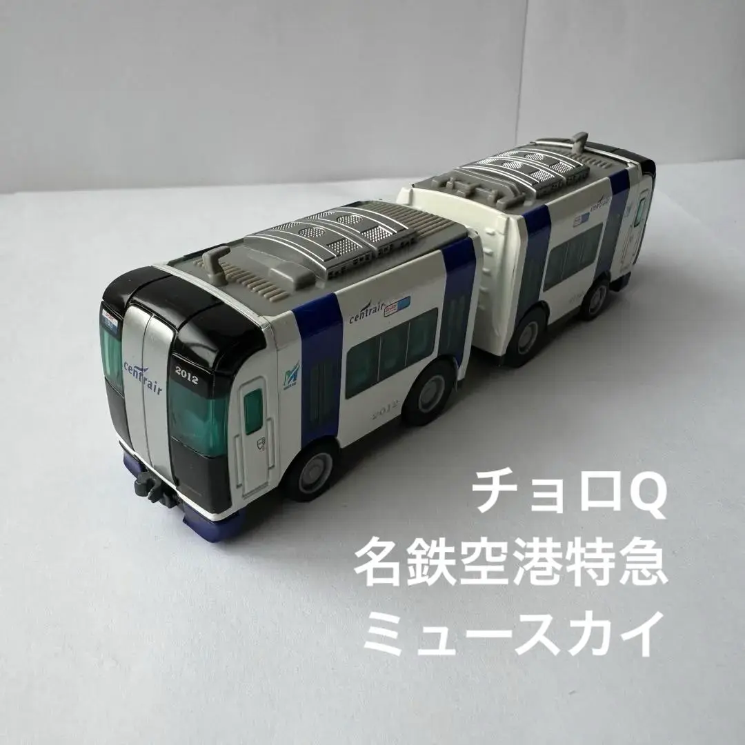 【新品】名古屋鉄道 9500系・2000系 2点セット 541d414027c55f29cb0b42af27508b