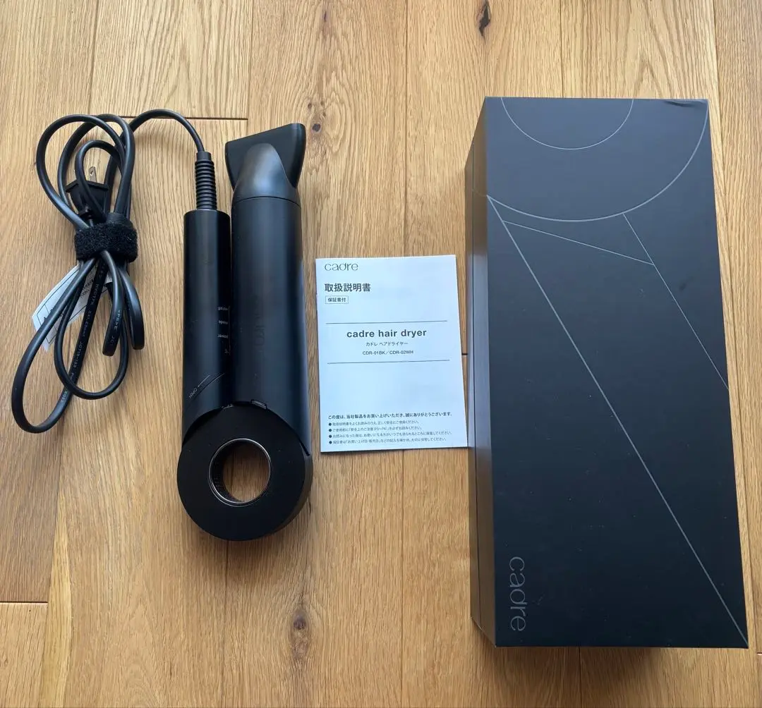 本日のみ！値下げ！カドレ　cadre ドライヤー　ブラック　黒 cadre(カドレ)hair dryer（ヘアドライヤー）BLK（ブラック） -の