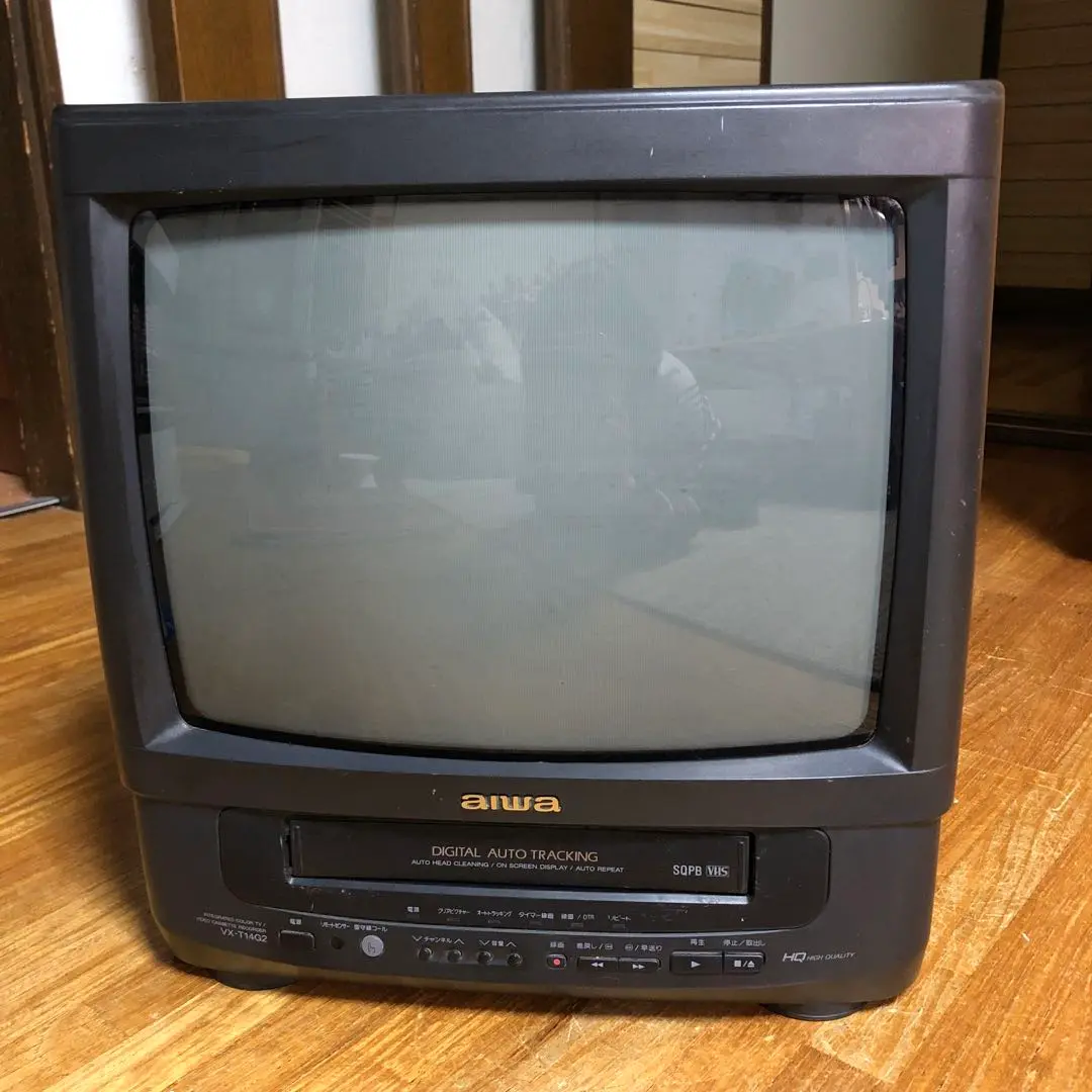 aiwa テレビデオ 2025年最新】アイワ テレビデオの人気アイテム - メルカリ