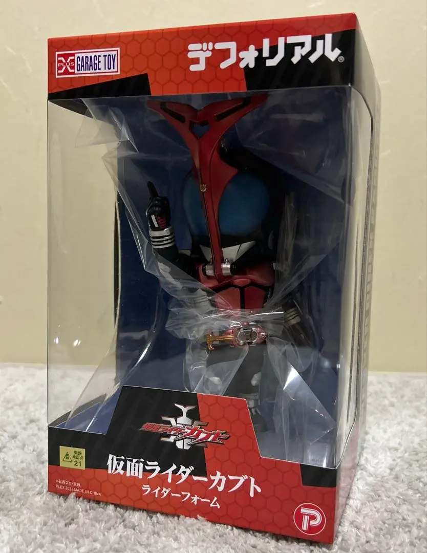 〈ニョーダ〉デフォリアル　仮面ライダークウガ　マイティフォーム 414PAFiy0iL._AC_SY200_QL15_.jpg