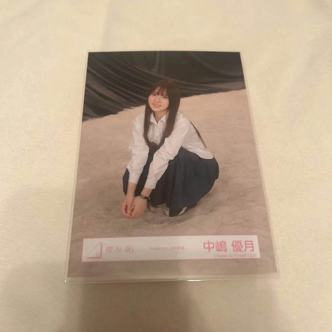 Thumbnail of Yuzuki Nakajima "Addiction" MV Costume