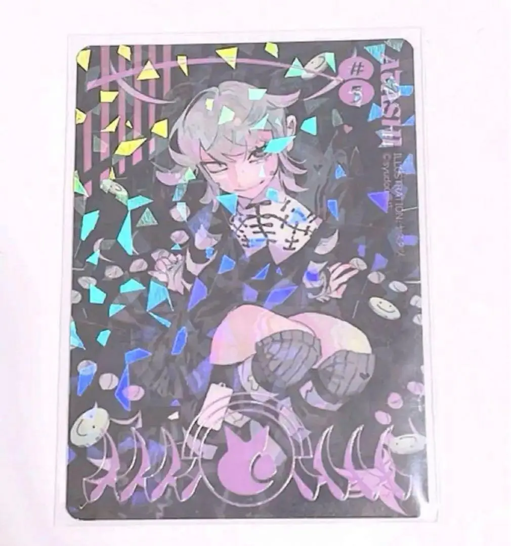2025年最新】Syudou アタシの人気アイテム - メルカリ