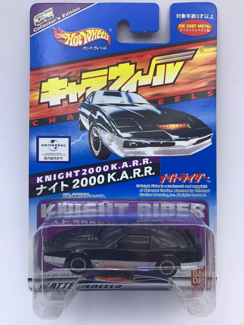 2025年最新】キャラウィール ナイトライダーの人気アイテム