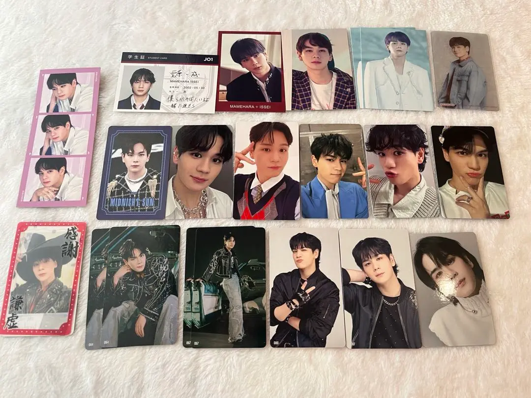 Thumbnail of Issei Mamehara (JO1) Trading Card Set