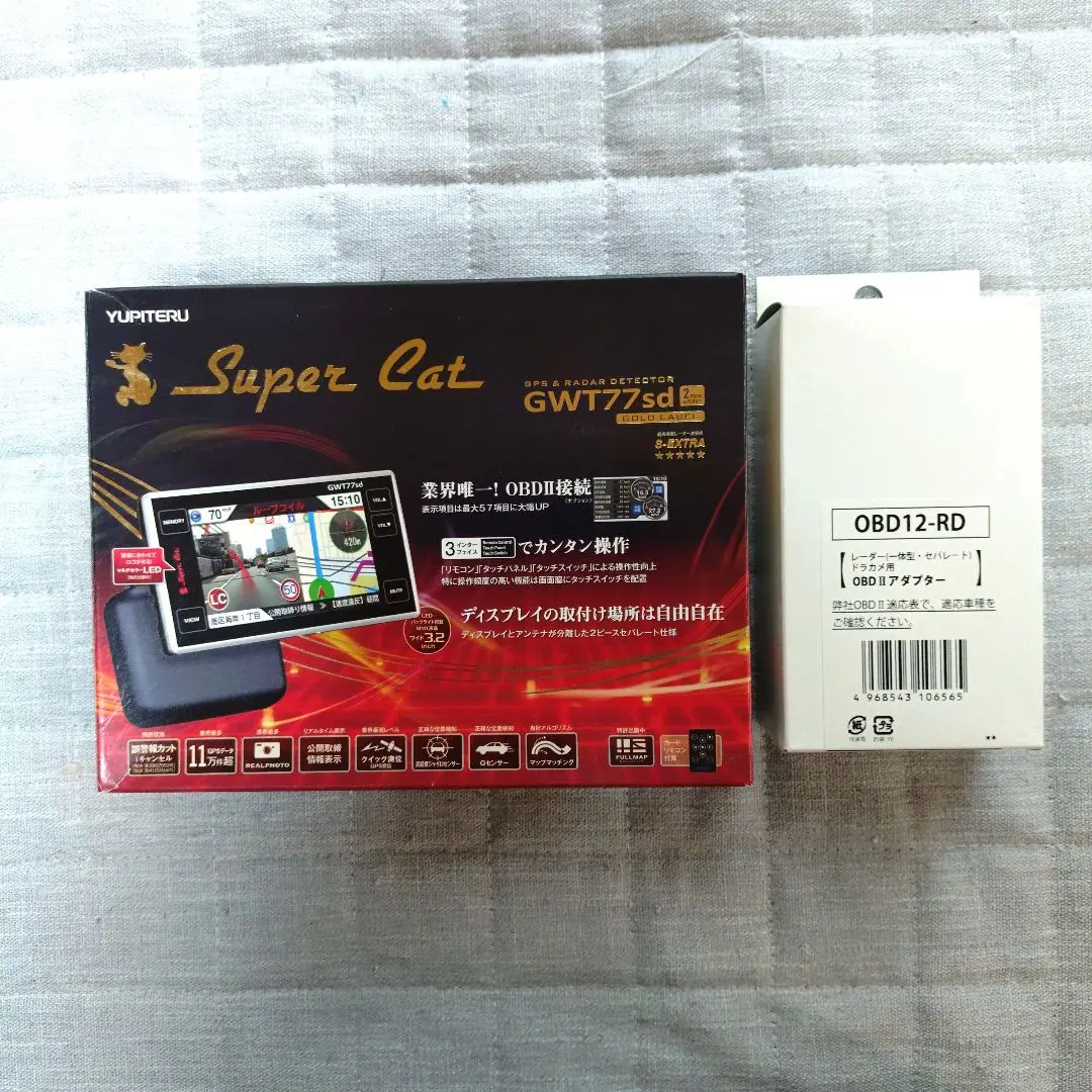 YUPITERU GWT77sd＋OBD12-RD 2025年最新】gwt77sdの人気アイテム - メルカリ