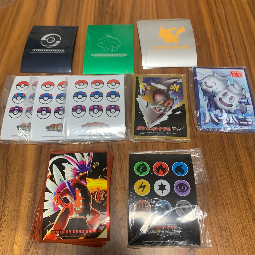デッキシールド キリキザン BW 2025年最新】キリキザン デッキシールドの人気アイテム - メルカリ