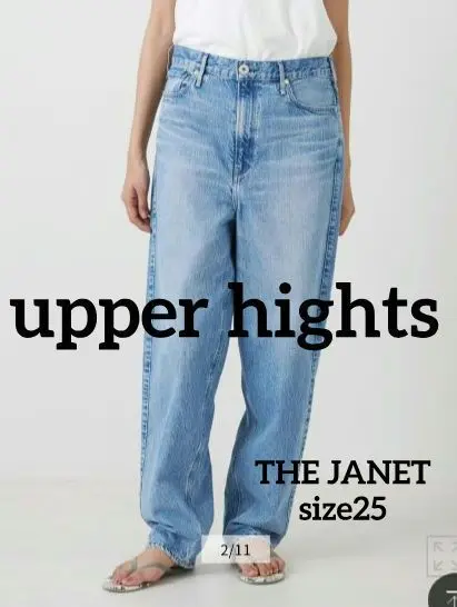 2025年最新】UPPER hights the janetの人気アイテム - メルカリ