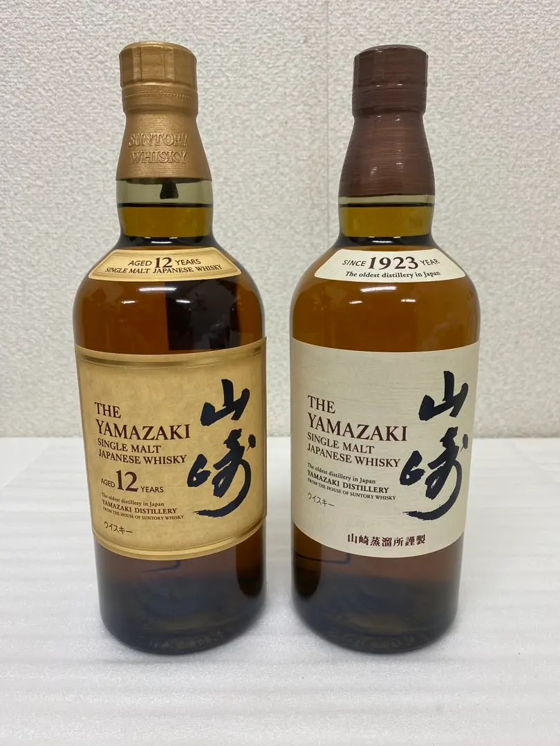 Thumbnail of 3-2573 Suntory Yamazaki 12 Year & Yamazaki NV