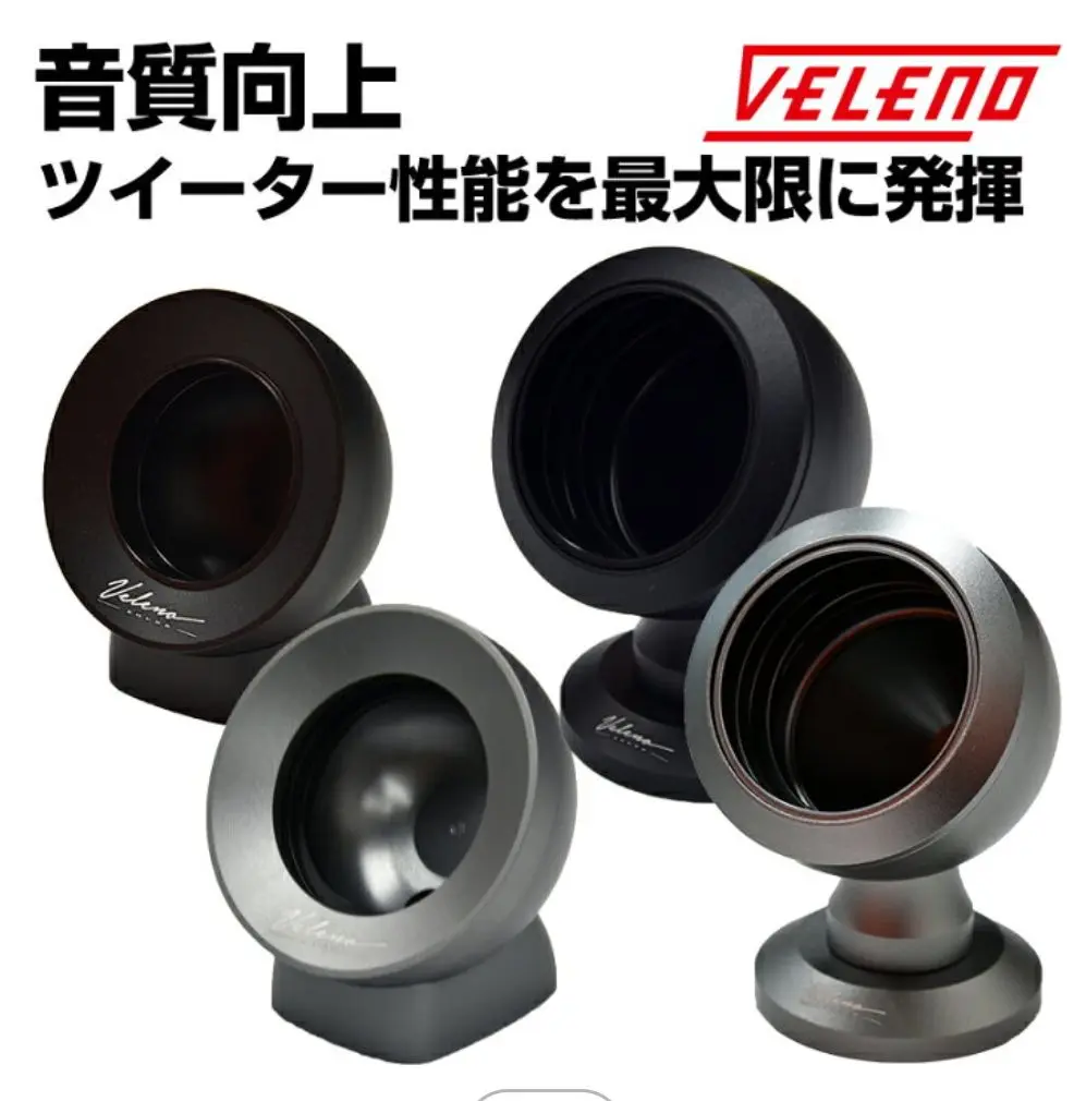 カロッツェリア　ツイーター　Veleno マウント付き 2025年最新】VELENO ツイーターの人気アイテム - メルカリ