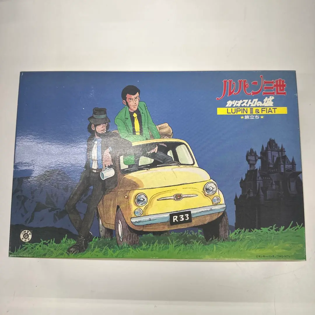 ルパン三世　①FIAT 500&ルパンジゲン　②メッサーシューミット　不二子 Amazon.co.jp: とるとる愛テムDX 「ルパン三世」 ルパン三世