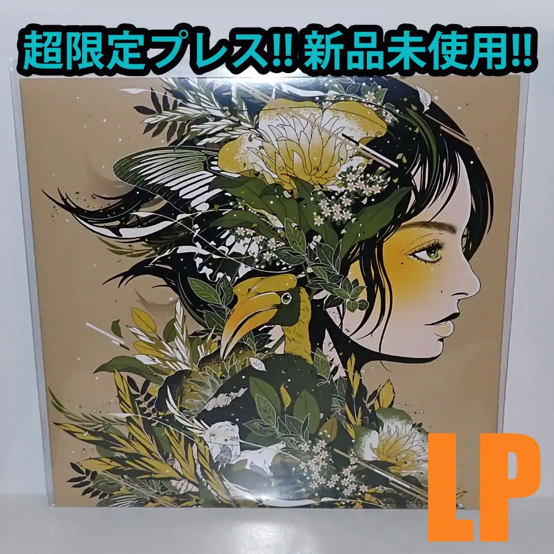 2025年最新】dj okawari レコードの人気アイテム - メルカリ