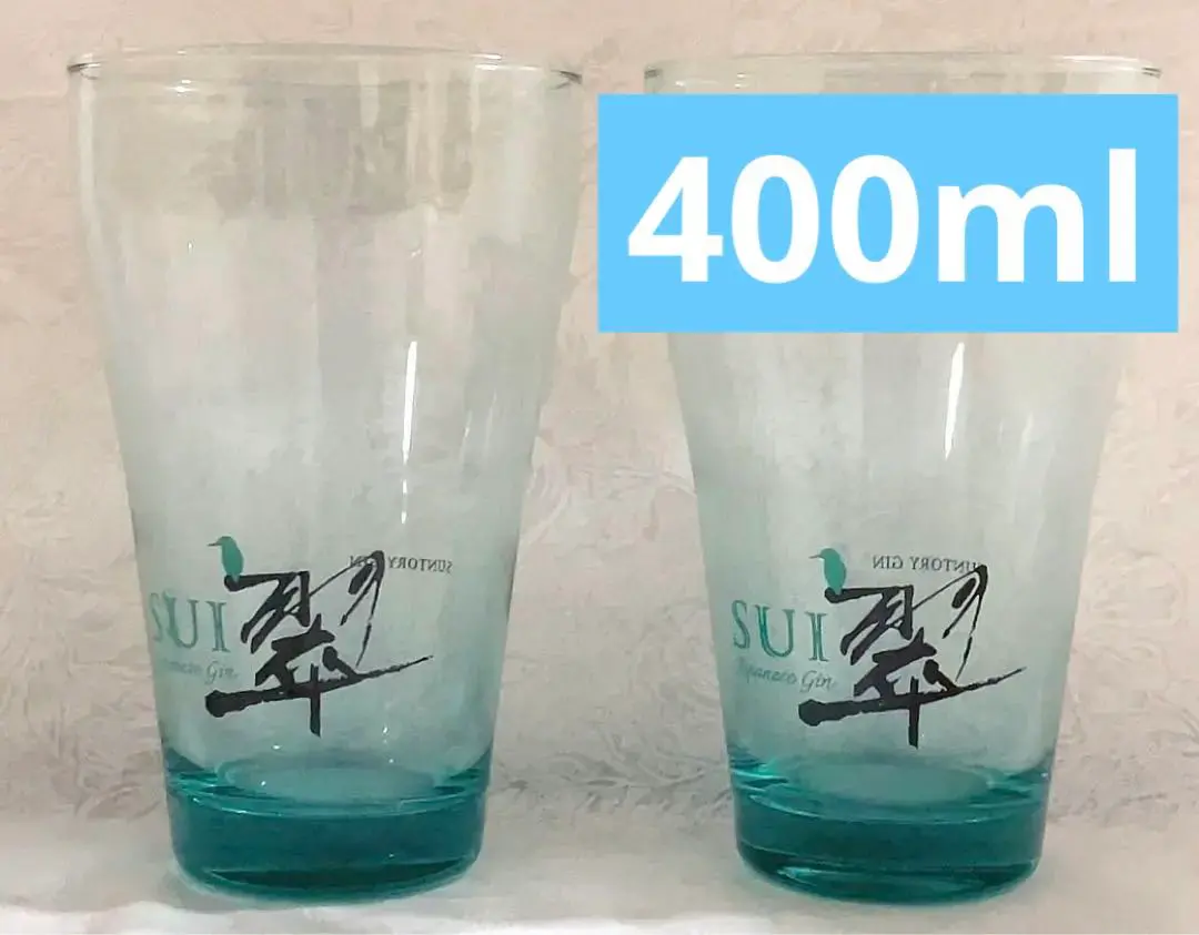 翠  タンブラー  400ml  18個セット 2025年最新】翠 グラス 400の人気アイテム - メルカリ