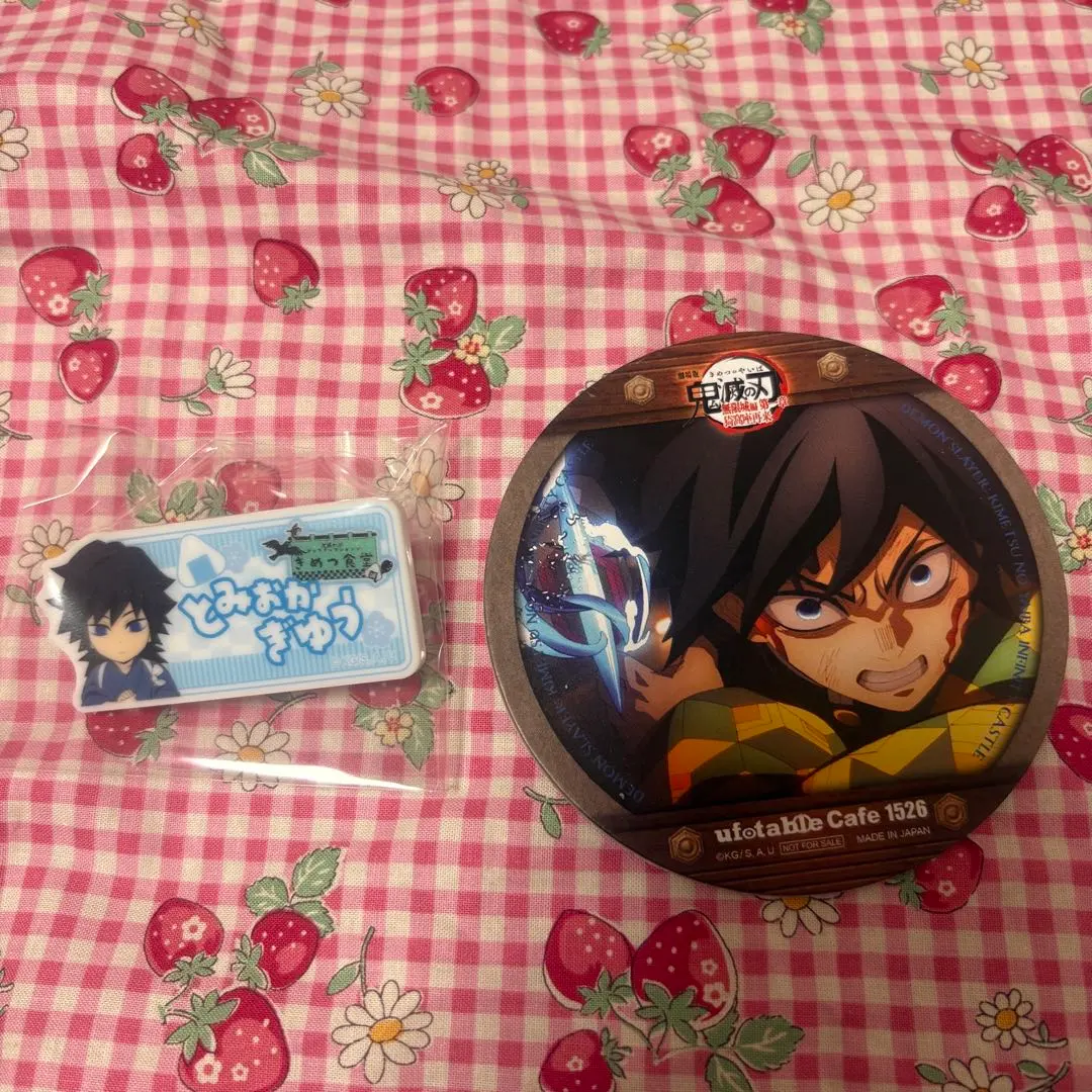 Thumbnail of Demon Slayer: Giyu Tomioka, Kimetsu Shokudo Name Plate Coaster, ufotable