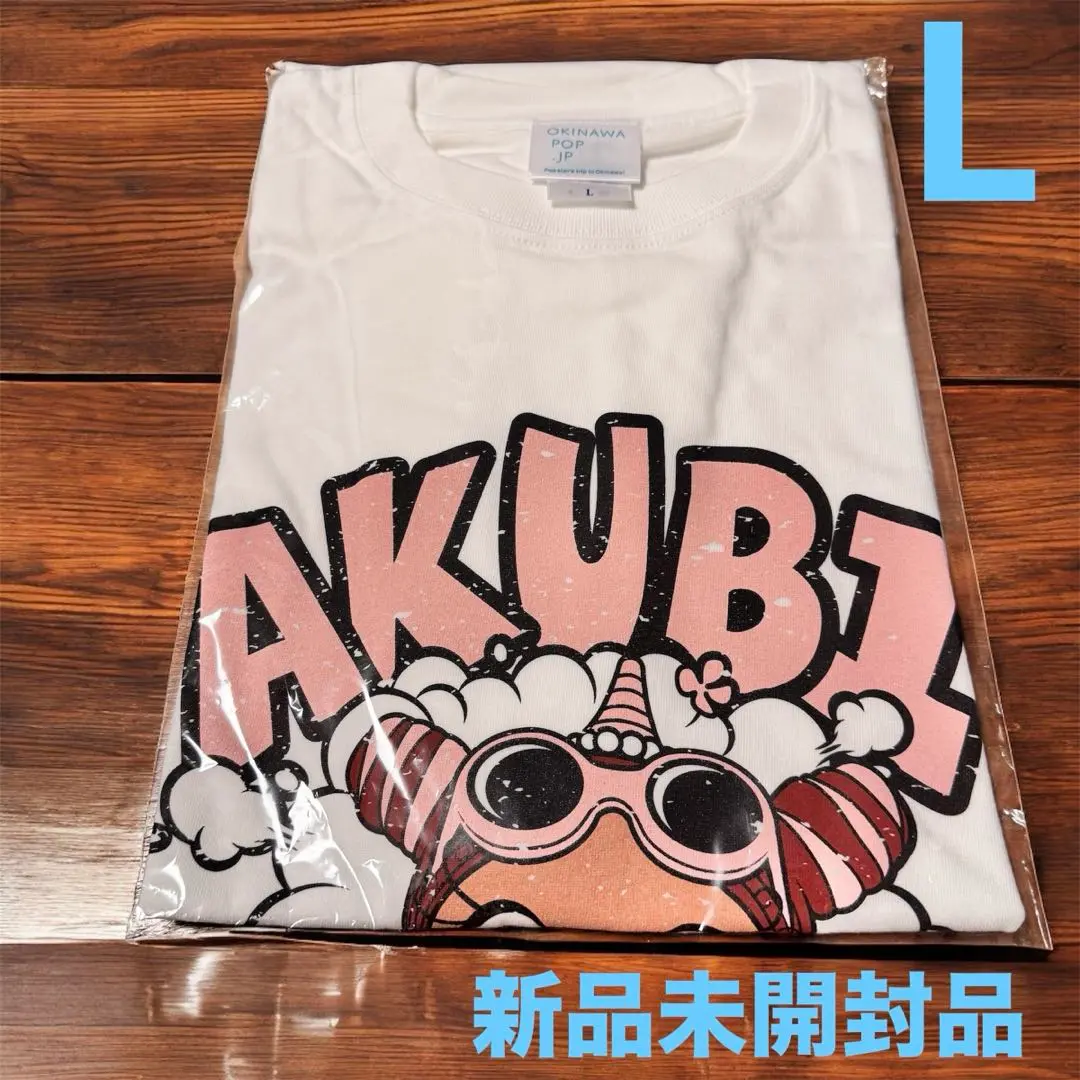 沖縄ポップ OKINAWAPOP 限定Tシャツ 日焼けアクビチャン ブラック