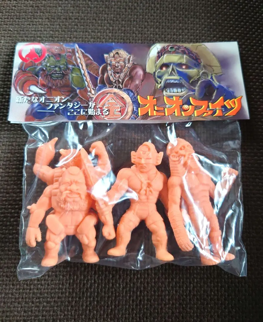 オニオンファイツ　ソフビ　蓄光　リアルヘッド オニオンファイツ – マクラウド