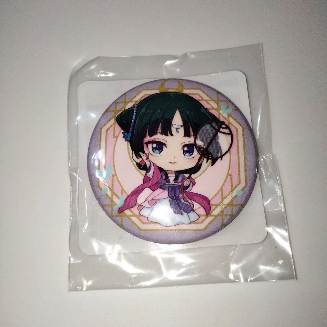 Thumbnail of The Apothecary Diaries Kujibiki-do Online Lottery VoI.2 Can Badges