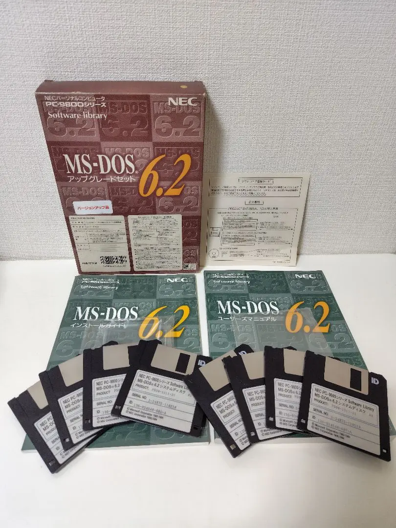 2025年最新】ms-dos 6.2の人気アイテム - メルカリ