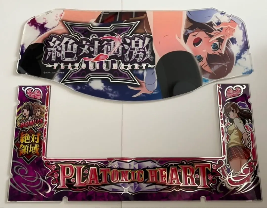 S絶対衝激Ⅲ 実機 スパイキー 絶対衝激3 中古パチスロ実機 [4ch対応] A-SLOT