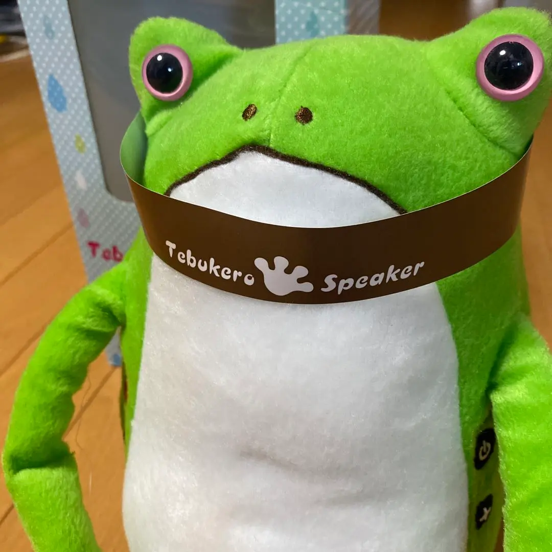2025年最新】てぶケロぬいぐるみの人気アイテム - メルカリ