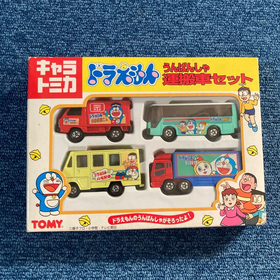 キャラトミカ　ドラえもん　運搬車セット 楽天市場】新品 トミー キャラトミカ ドラえもん 運搬車セット