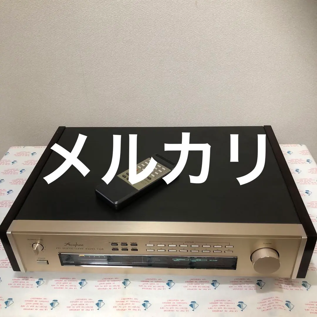 2025年最新】accuphase チューナーの人気アイテム - メルカリ