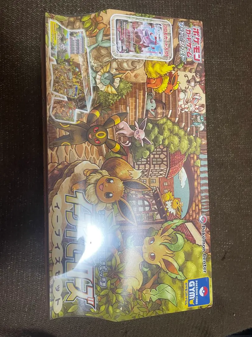 ポケモン - イーブイヒーローズ イーブイズセット シュリンク付き 新品 イーブイヒーローズ イーブイズセット 未開封 シュリンク付き