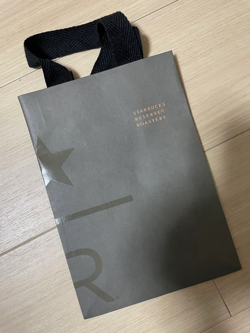 Thumbnail of Starbucks Reserve Shopper Gray