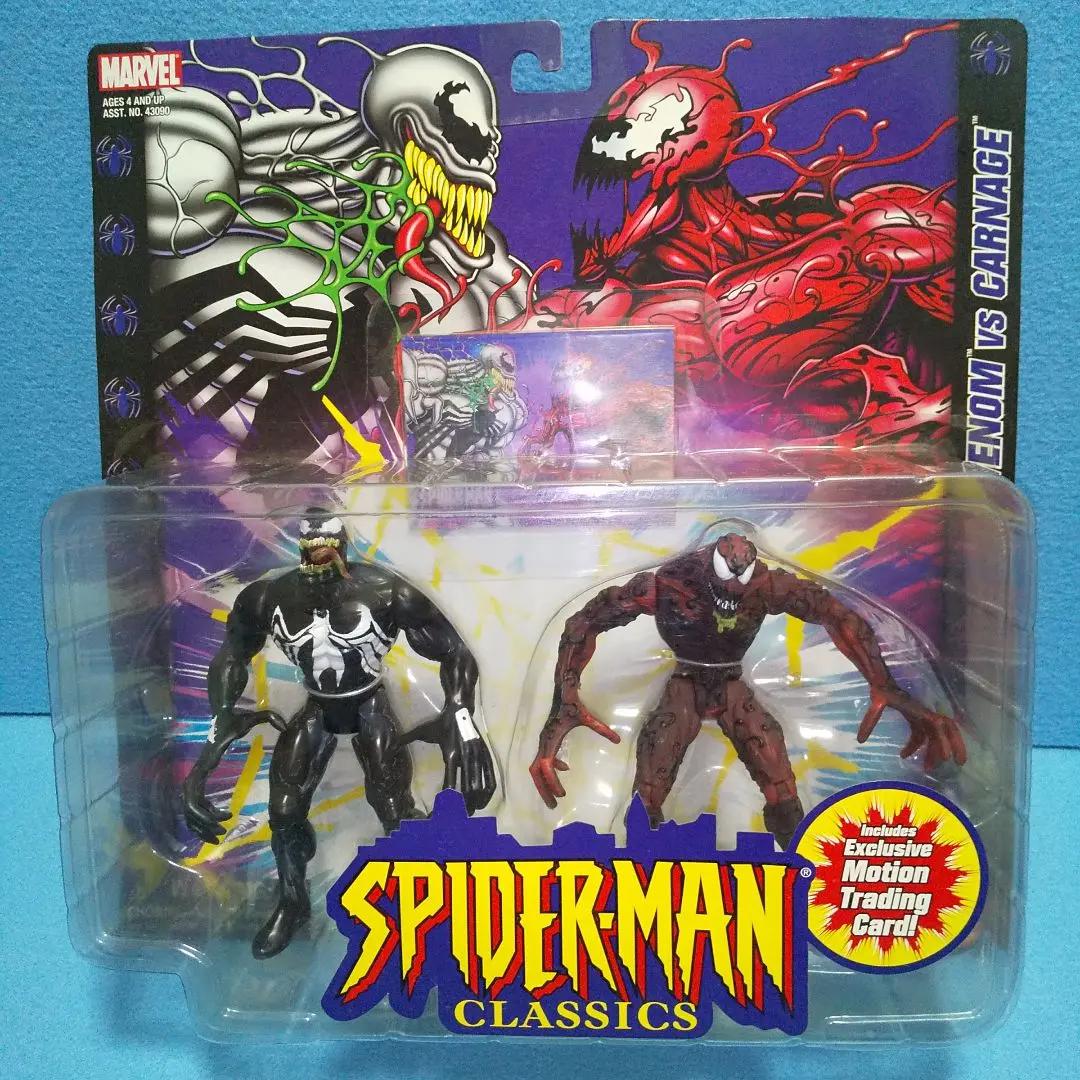 2025年最新】トイビズ スパイダーマンクラシックの人気アイテム