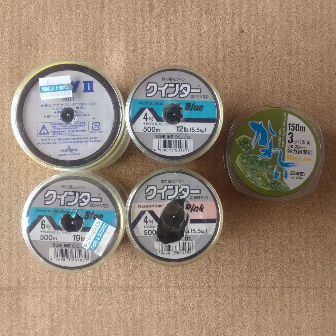 SUNLINE 釣り糸 クインター　ライン クインスター | サンライン
